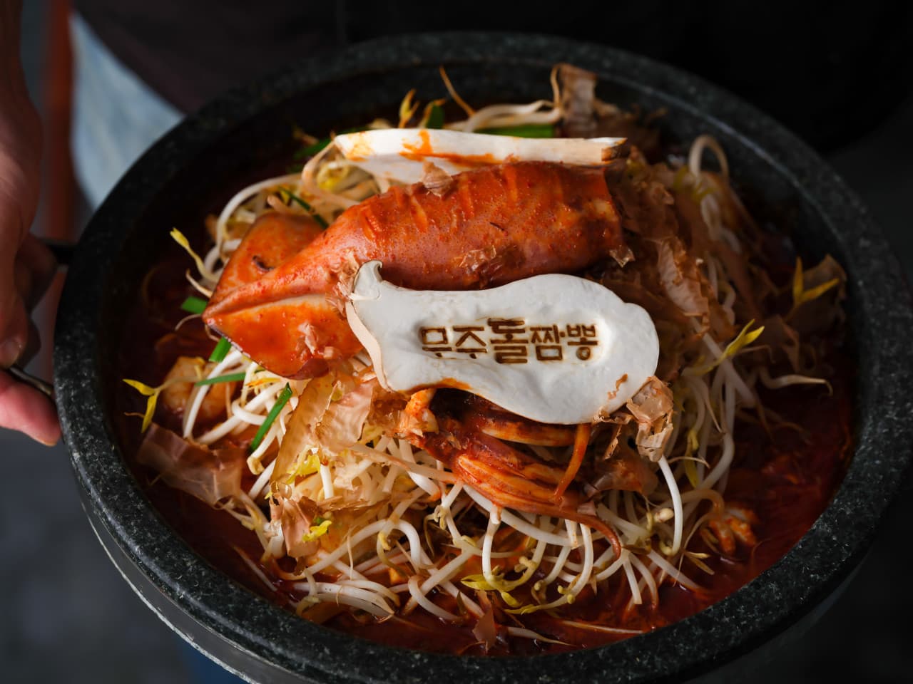 랍스터와 숙주를 담은 무주돌짬뽕